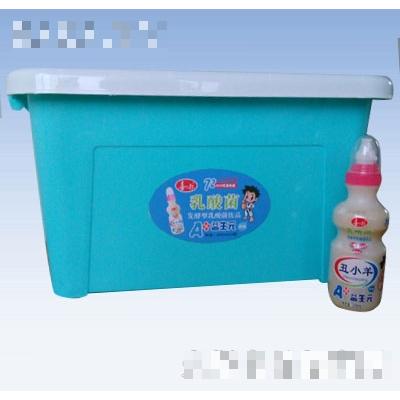 江蘇好悅多食品有限公司