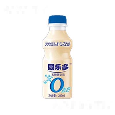 山東圓樂多乳業(yè)有限公司