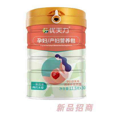 贛州市全標(biāo)生物科技有限公司
