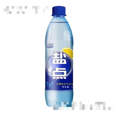 亞亨鹽點檸檬味含氣運(yùn)動飲料500ml