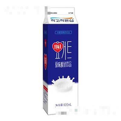 內(nèi)蒙古小小聶食品有限公司