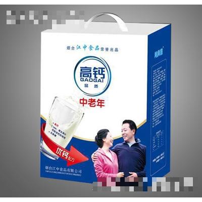 煙臺江中食品有限公司