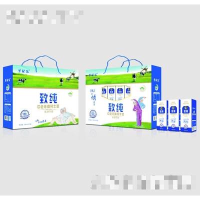 銀川益力多乳業(yè)有公司