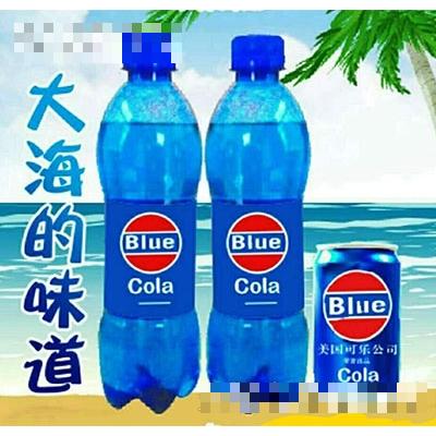 美國(guó)可樂(lè)藍(lán)色可樂(lè)瓶裝
