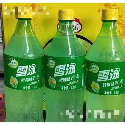 廣西唯家樂生物科技有限公司