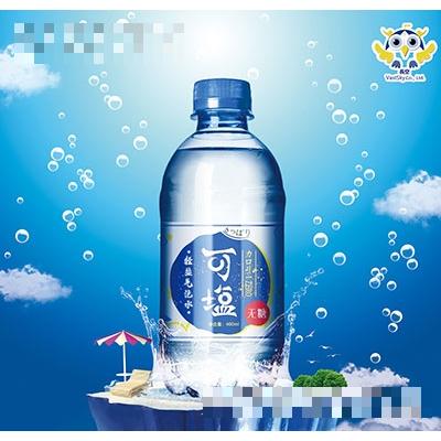 長空飲品（大連）有限公司
