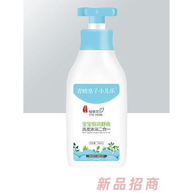 江西資然堂保健品有限公司