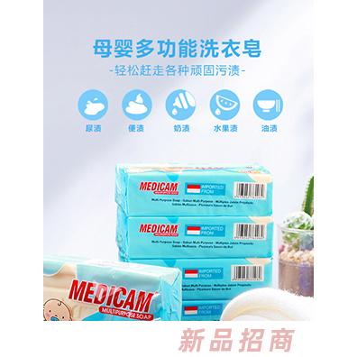 廣州美迪卡生物科技有限公司