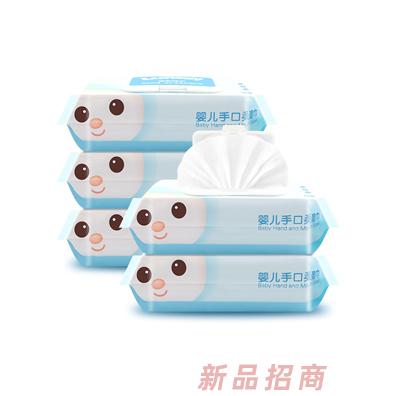 乖乖貝貝（廣州）母嬰用品有限公司