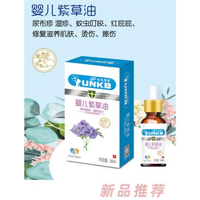 江西健德堂生物科技有限公司