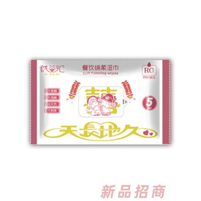 泉州市團(tuán)圓衛(wèi)生用品有限公司