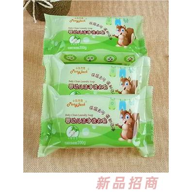 汕頭市愛培寶寶用品廠