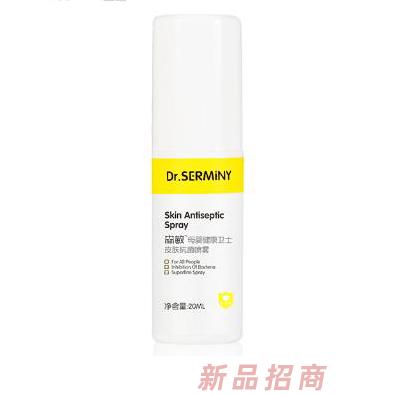 尚美優(yōu)品（杭州）生物科技有限公司