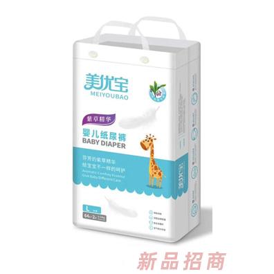 長(zhǎng)沙潔韻衛(wèi)生用品有限公司