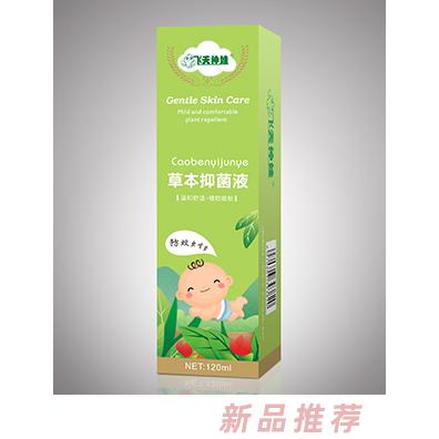 河南?？堤媒】捣?wù)有限公司
