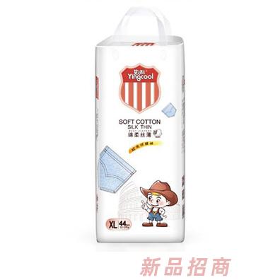 福建中潤紙業(yè)有限公司