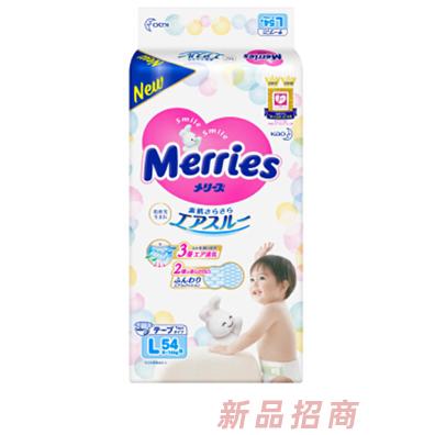 紹興市柯橋區(qū)森昊貿(mào)易有限公司