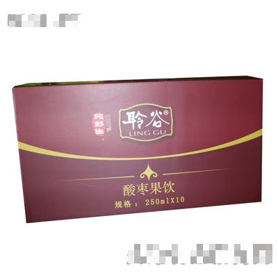 邢臺森泊飲品有限公司