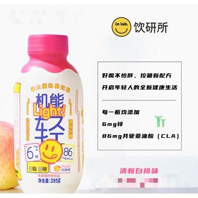 云擁造物（山東）食品有限公司