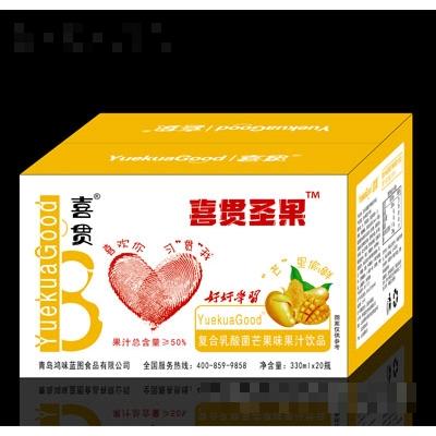 青島名揚(yáng)天下國際貿(mào)易有限公司