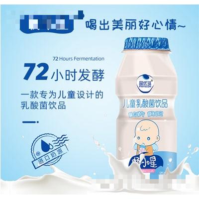 安徽頂元食品有限公司