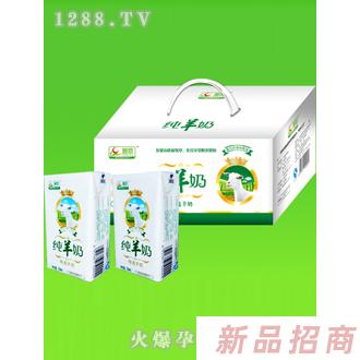 青島魯萃綠色食品有限公司