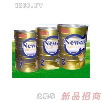 松花江乳業(yè)有限責(zé)任公司