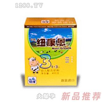 紐淳食品貿(mào)易（上海）有限公司