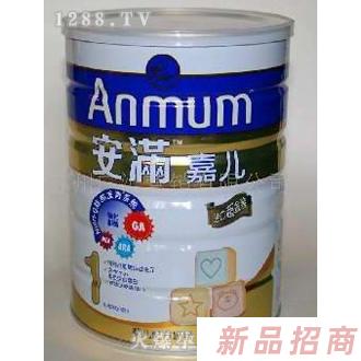 蘇州廣匯營(yíng)銷(xiāo)有限公司
