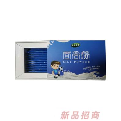 臨沂昊來祥商貿(mào)有限公司