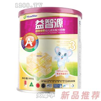 廣州澳熠康進(jìn)出口貿(mào)易有限公司
