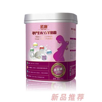 陜西圣唐乳業(yè)有限公司