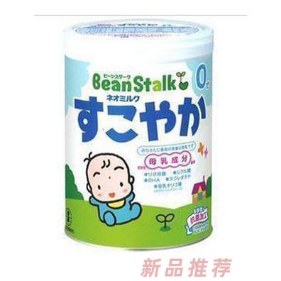 澳門佳利發(fā)展有限公司