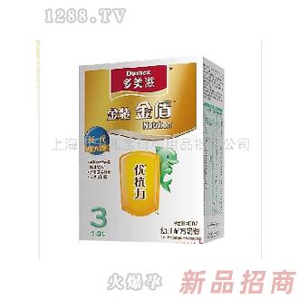 上海樂(lè)兒寶母嬰用品貿(mào)易有限公司