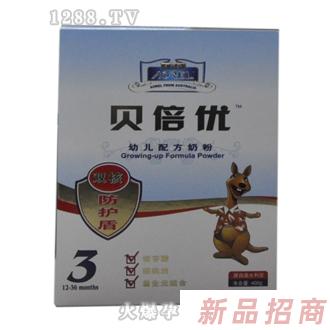 四川中億孕嬰婦嬰用品貿(mào)易有限公司