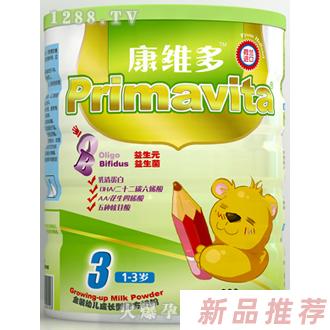 海南瑞鼎商貿(mào)有限公司