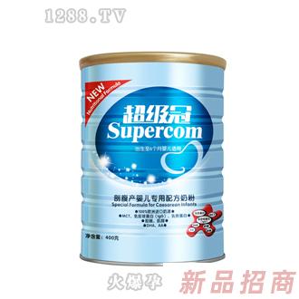 南昌金雅氏嬰幼兒乳業(yè)有限公司