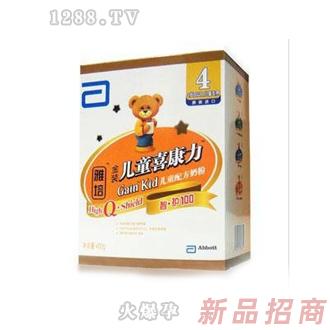 龍巖市東大貿(mào)易有限公司