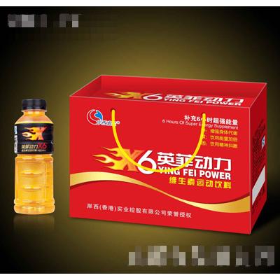 英菲動(dòng)力X6維生素運(yùn)動(dòng)飲料禮盒