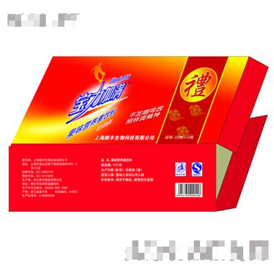 寶力加滿(mǎn)加強(qiáng)型果味營(yíng)養(yǎng)素飲料禮品裝