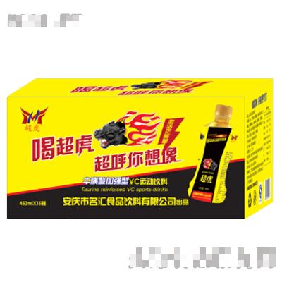 450ml×15瓶超虎VC運(yùn)動(dòng)飲料