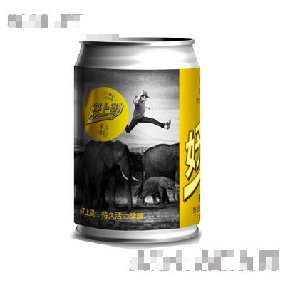 長沙富一飲品科技有限公司