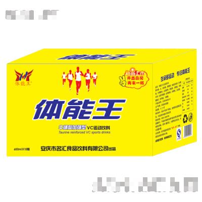 600ml×15瓶體能王VC運(yùn)動(dòng)飲料