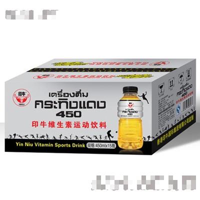 印牛維生素運(yùn)動(dòng)飲料450mlx15瓶