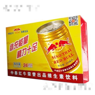 河南中泰紅?？萍加邢薰? /></a>
						</div>
						<div   id=