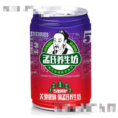 河南省養(yǎng)生坊食品飲料有限公司