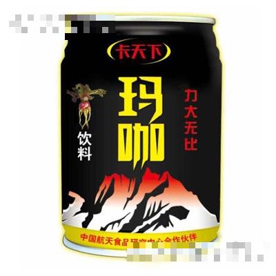 卡天下瑪咖