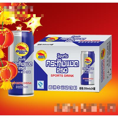 250mlx24罐-嘉洲牛運動飲料