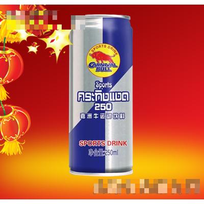 250ml罐-嘉洲牛運動飲料
