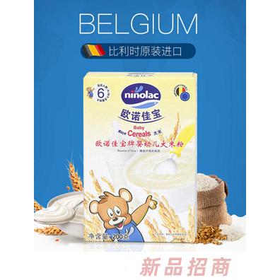 上海添慶網(wǎng)絡科技股份有限公司